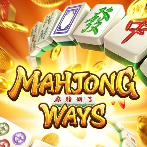 Mahjong Ways 1000 - Jolly88 - PG Soft สล็อตที่ดีที่สุด