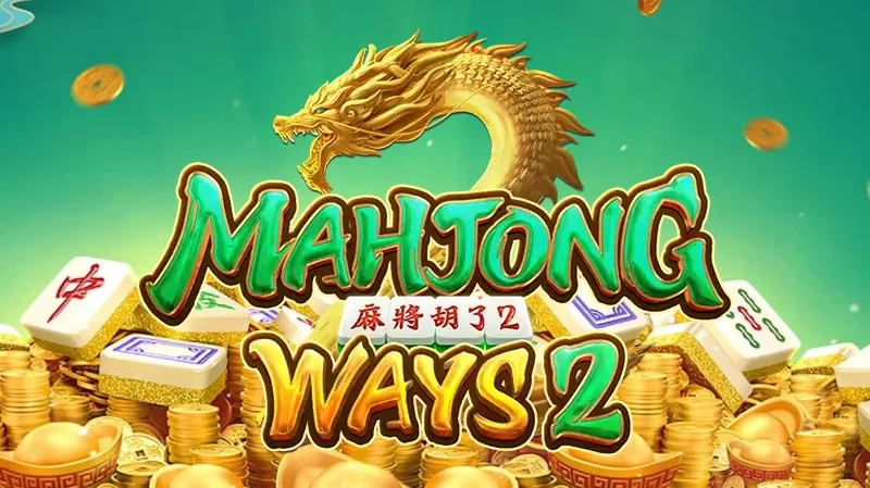 PG-Softs-Mahjong-Ways-2-และ-Jolly88-Slots-Bonanza